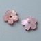 Cellulose Acetate(Resin) Beads, with Gold Glitter Powder, Flower, Pearl Pink, 11x11.5x4mm, Hole: 1.5mm