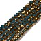 Electroplate Glass Beads Strands, Opaque Solid Color, Half Golden Plated, Faceted, Flat Round, Marine Blue, 4~4.5x3mm, Hole: 1mm, about 71~75pcs/strand, 10''~10.43''(25.4~26.5cm)