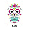 Heat Tranfer Printing Luminous Body Art Face Tattoo Sticker, Skull, for Halloween, Colorful, 21x15cm