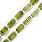 Handmade Lampwork Beads Strands, Rectangle with seed Beads, Olive Drab, 10~11x4.5x4mm, Hole: 0.8mm, about 32~33pcs/strand, 15.94''(40.5cm)