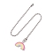 Resin Ceiling Fan Pull Chain Extenders, with Iron Ball Chains, Rainbow, 332mm, Pendant: 19.5x26.5x4mm