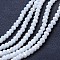 Electroplate Glass Beads Strands, Opaque Solid Color, AB Color Plated, Faceted, Rondelle, White, 2.3~2.7x2mm, Hole: 0.4mm, about 150~155pcs/strand, 32~33cm