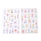 2Pcs 2 Styles PET Self-Adhesive Stickers, for Party Decorative Presents, 218x125x0.8mm, Sticker: 7~52x7~27mm, 1pc/style