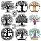 Custom PVC Plastic Clear Stamps, for DIY Scrapbooking, Photo Album Decorative, Cards Making, Stamp Sheets, Film Frame, Tree of Life, 160x110x3mm