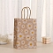 Daisy Flower Printed Paper Gift Tote Bags with Handles, Shopping Bags with Handle, Rectangle, BurlyWood, 15x8x21cm