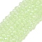 Glass Beads Strands, Imitation Jade, Faceted, Rondelle, Pale Green, 2.3~2.7x1.5mm, Hole: 0.4mm, about 150~155pcs/strand, 32~33cm