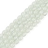 Transparent Crackle Glass Beads Strands DGLA-S085-6x8-01-1