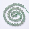 Natural Green Aventurine Beads Strands G-D855-09-10mm-2