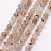 Natural Gemstone Bead Strands G-K146-39-3mm-1