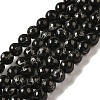 Synthetic Silver Line Coal Quartz Beads Strands G-Q161-A01-02-1