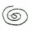 Natural Ruby in Zoisite Beads Strands G-E576-72-2