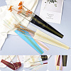 Magibeads 120Pcs 6 Colors OPP Plastic Flower Bouquet Bags ABAG-MB0001-02-4
