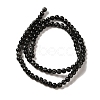 Synthetic Silver Line Coal Quartz Beads Strands G-Q161-A01-01-2