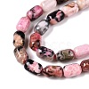 Natural Rhodonite Beads Strands G-G980-41B-4