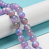 Dyed Natural White Jade Beads Strands G-F764-02E-2