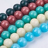 Natural Mashan Jade Beads Strands G-H1626-8MM-M-1