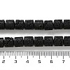 Synthetic Lava Rock Dyed Beads Strands G-H311-05B-11-5