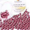 Pearlized Glass Pearl Round Beads HY-PH0001-8mm-038-2