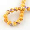 Dyed Natural Ocean White Jade Round Bead Strands X-G-R295-6mm-11-2