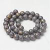 Natural Mashan Jade Beads Strands G-P232-01-4mm-2
