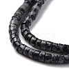 Natural Snowflake Obsidian Beads Strands G-P468-05-4