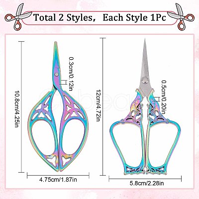 SUNNYCLUE Stainless Steel Scissor TOOL-SC0001-39-1