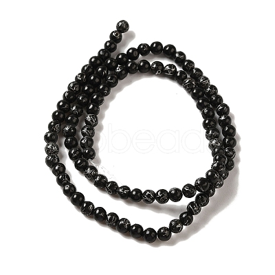 Synthetic Silver Line Coal Quartz Beads Strands G-Q161-A01-01-1