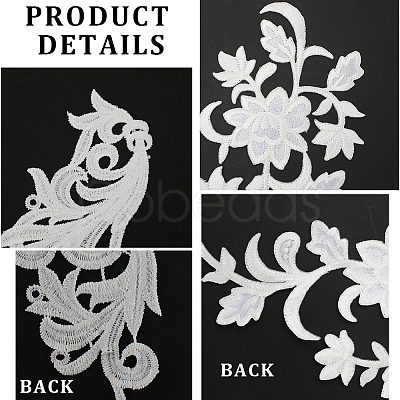 Gorgecraft 8Pcs Flower Computerized Embroidery Cloth Iron On Patches PATC-GF0007-20-1