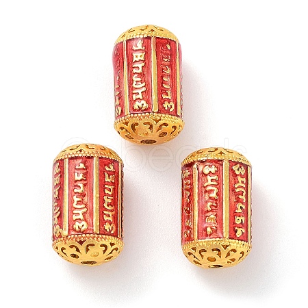 Alloy Enamel Beads ENAM-B001-01-1