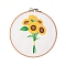 Flower Pattern DIY Embroidery Starter Kits, Including Embroidery Cloth & Thread, Needle, Instruction Sheet, Yellow, 330x330mm