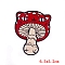 Computerized Embroidery Cloth Sew on Patches, Costume Accessories, Mushroom, 65x52mm