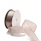 20 Yards Polyester Ribbon, for Gift Wrapping, Dark Salmon, 1 inch(25mm), about 20.00 Yards(18.29m)/Roll