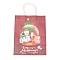 Christmas Theme Kraft Paper Bags, with Handles, for Gift Bags and Shopping Bags, Christmas Themed Pattern, 35cm