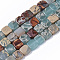 Natural Aqua Terra Jasper Beads Strands, Square, 6x6x3mm, Hole: 1mm, about 62~64pcs/strand, 15.94 inch(40.5cm)