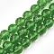 Transparent Glass Bead Strands, Faceted, Round, Spring Green, 12mm, Hole: 2mm, about 50pcs/strand, 22.4 inch