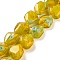 Handmade Gold Sand Lampwork Beads Strands, Nuggets, Yellow, 12x11x7mm, Hole: 1mm, about 50pcs/strand, 23.62''(60cm)