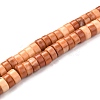  1 Strand Natural Wood Lace Stone Beads Strands G-NB0002-43-1