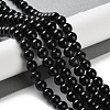 Natural Obsidian Beads Strands G-S150-20B-8mm-2