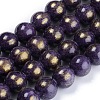 Natural Jade Beads Strands G-F670-A25-6mm-1