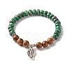 Reiki Natural Ruby & Wenge Wood Beads Stretch Bracelet BJEW-JB06896-03-1