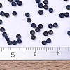 MIYUKI Round Rocailles Beads SEED-JP0008-RR2014-4