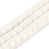 Natural White Jade Beads Strands G-L604-E01-01A-1