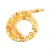 Natural Golden Yellow Shell Beads Strands SSHEL-G024-01A-2