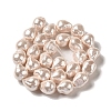 Electroplated Shell Pearl Beads Strands BSHE-G035-01A-07-2