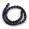 Synthetic Howlite Beads X-TURQ-E006-08-2