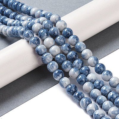 Baking Paint Glass Bead Strands GLAA-H031-01B-12-1