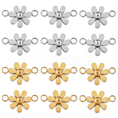 12Pcs 430 Stainless Steel Small Flower Connector Charms JX239A-1