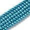 Grade A Glass Pearl Beads, Pearlized, Round, Deep Sky Blue, 4mm, Hole: 0.7~1.1mm, about 100pcs/Strand, 16''(40.64cm)