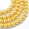 Baking Painted Glass Pearl Bead Strands, Pearlized, Round, Gold, 3~4mm, Hole: 0.5mm, about 195pcs/strand, 23.6 inch