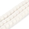 Natural White Jade Beads Strands, Column, White, 10x10mm, Hole: 1.4mm, about 40pcs/strand, 15.47 inch(39.3cm)